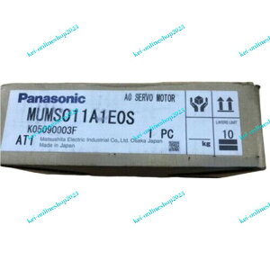 �y�V�i���K�i���������ō��zPANASONIC/ MUMS011A1E0S �p�i�\�j�b�N �T�[�{���[�^�[ �y6�����ۏ؁z