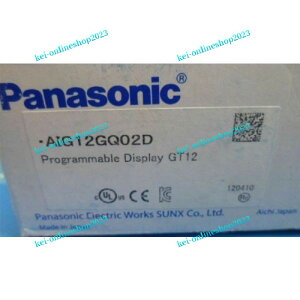 �y�V�i���K�i���������ō��zPanasonic AIG12GQ02D �p�i�\�j�b�N �y6�����ۏ؁z