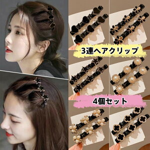 3AwANbv 4Zbg X p[ i fB[X wAAW ؍ŒJ`[VVwAsdwґgwAswAsANZT[ dґgob^ wAs wAAN