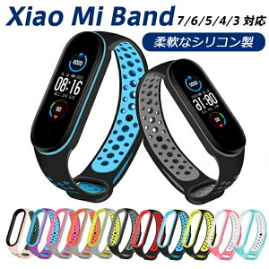 Xiaomi Smart Band7 oh uXbgXgbvoh xiaomi mi band6 یP[X VI~ mi band6 X}[gEHb` oh MiX}[goh5 oh \ rv ϏՌ y V