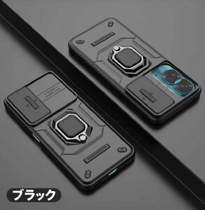 OPPO��p �X���C�h�� �X�}�[�g�t�H���P�[�X �����Y���S�ی�/�ϏՌ����� �n�[�hPC×�\�t�gTPU��w�\�� 5�F�W�J�iOPPO Reno11F/Reno12Pro/Reno13Pro/realme12 Plus/realme12 Pro/realme13 Pro/realme14Pro Plus�Ή��j ���퐶