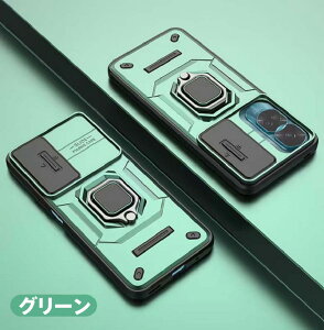 OPPO��p �X���C�h�� �X�}�[�g�t�H���P�[�X �����Y���S�ی�/�ϏՌ����� �n�[�hPC×�\�t�gTPU��w�\�� 5�F�W�J�iOPPO Reno11F/Reno12Pro/Reno13Pro/realme12 Plus/realme12 Pro/realme13 Pro/realme14Pro Plus�Ή��j ���퐶