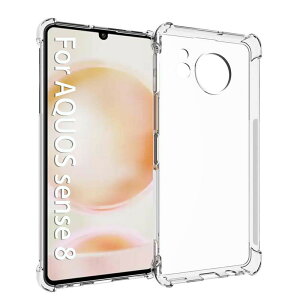 AQUOS sense8 p P[X NA X}zP[X \tgP[X \tg TPU NAP[X  nVv TPU aquos sense8 SH-54D SHG11 SH-M26 یP[X  Ռz^ ϏՌ ϖh~ ANIX