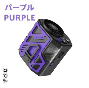 �g�ь^��@ ���͗╗ 100�i�K���ʒ��� ��e��6000mAh�o�b�e���[ 12m/s������ �̊����x20���ቺ �A�E�g�h�A��� �M���Ǒ΍� �h���݌v �Ή��^�] �咆�d���t�� �����h�~�t�b�N ���݌��� �f���o��