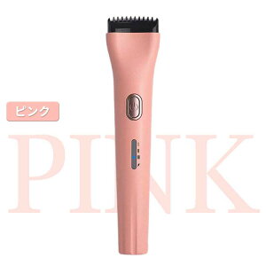 dC܂J[[\M܂J[[WFg 3iKxݒ dC܂J[[ r[[ AbvO[h }\M xm SŉΏȂ 삵₷ ^ y USB