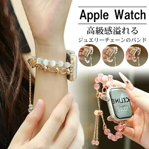 AbvEHb` oh apple watch series 7 6 5 4 3 2 1 SE Ή S@Ή oO fB[X xg 38mm 40mm 41mm 42mm 44mm 45mm 49mm Apple Watch ^oh 