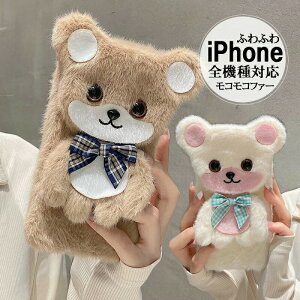 iPhone15P[X ʂ݃P[X VF iPhone15pro P[X iphone15Plus P[X \tgt@[JYیiPhone15ProMax P[X iPhone 14 ProMax P[X iphone13 12 11 P[X ӂӂt@[ 炩