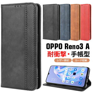 OPPO Reno3 A �P�[�X �J�o�[ �X�}�[�g�t�H�� �P�[�X OPPO Reno3 A �蒠�^ PU���U�[ ������� CASE ����h�~ �X�^���h�@�\ �֗� �J�[�h���[ �u�b�N�^ �l�C �֗����̍��� Reno3A �g�ѓd�b�P�[�X �}�O�l�b�g