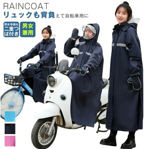 CR[g bN ] ʊw ʋ C|` dco ˃e[v AEghA Lv h oCN tFXCR[g bNΉ hZΉ hh dcot 