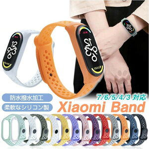 xiaomi smart band 8 oh VI~ band 8 ւxg band 7 6 5 oh band 4 3 xg tȒP ϋv y X}[goh8 7 6 5 EFAu[ X|[coh VRoh xg 