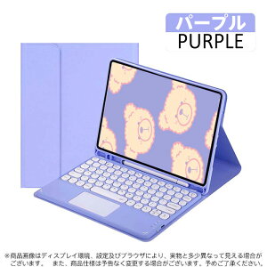 iPadp ^y CzL[{[h^b`pbh VRJo[ yz_[ hϏՌ 7FWJ iiPad1010.9/iPad A1611/iPad Pro M4 2024/iPad Air 13C` M3/M2/iPad 9.