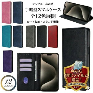 OPPO A5 5G �蒠�P�[�X oppoa5 �蒠�^ �I�b�|a5 �蒠�^ �蒠�^�C�v �P�[�X �J�o�[ PU���U�[ �J�[�h���[ �X�^���h�@�\ �}�O�l�b�g�J�� ���n �V���v�� �������