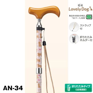  u[hbO AN-34(sN)Fyzyʁ܂肽 XebL  v[g Mtg 蕨 a VjA  hV̓ U EH[LO g gx s  c