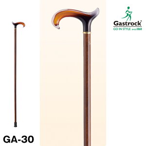 yzhCcEKXgbNА yVR؃Xg[gzAMBER V[Y ga-30 E s֘Api XebLE v[g Mtg 蕨 a VjA  hV