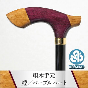 yYؐXebL IIDA STICKSz g؎茳 ~^p[vn[gi91cm܂őΉj IK-KT3   v[g Mtg 蕨 a VjA  hV̓ U EH[LO gx s j 