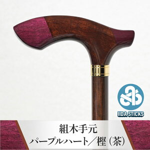 yYؐXebL IIDA STICKSz g؎茳 p[vn[g^~iji91cm܂őΉj IK-KT6   v[g Mtg 蕨 a VjA  hV̓ U EH[LO gx 