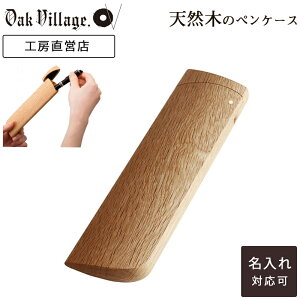 yP[X TANTOF(i`) y{zyؐzyƂzyZzyˍR I[NBbW Oak Villagez