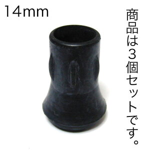 XebLpo[`bviXebLpSj14mma 3Zbg E s֘Api XebLE S`bv v[g Mtg 蕨 a VjA  hV̓ Vl U 
