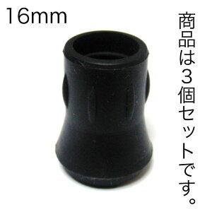 XebLpo[`bviXebLpSj16mma 3Zbg E s֘Api XebLE S`bv v[g Mtg 蕨 a VjA  hV̓ Vl U 