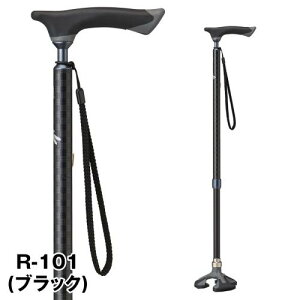 【楽スマ 三点杖 R-101・ブラック 】〈伸縮タイプ・スリムネック多点杖〉リハビリ 腰痛 膝痛 脊椎管狭窄症 母の日 父の日 敬老の日 誕生日 つえ プレゼント ギフト 贈り物 シニア 高齢者 散歩
