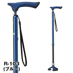 yyX} O_ R-103Eu[ zqLk^CvEXlbN_rnr  G ҒŊǋ ̓ ̓ hV̓ a  v[g Mtg 蕨 VjA  U 