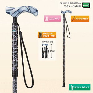  AN-1 veBLbc@܂肽 A~XebLGyzyʁ܂肽 XebLugvfڏi v[g Mtg 蕨 a VjA  hV̓ U