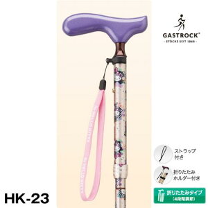  n[LeB[ HK-23(x[W)Gyzyʁ܂肽 XebLugvfڏi v[g Mtg 蕨 a VjA  hV̓ U EH[LO g 