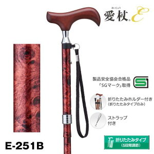 yViz  ܂肽݃A~uVEV[Yv E-251B