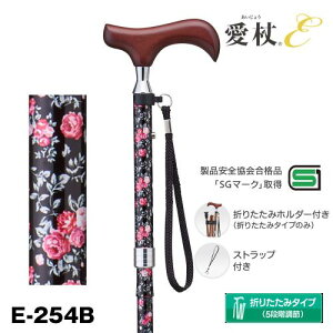 yViz  ܂肽݃A~uVEV[Yv E-254B