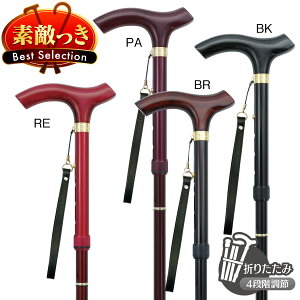 yYXebLzy J[{&A~XebL K-3iBK/BR/PA/RE 4J[j  v[g Mtg 蕨 a VjA  hV̓ U EH[LO gx s j c 