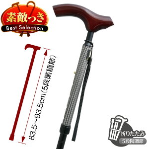 XlbNo[YACc[gA~XebL SH-11 BK ubN    v[g Mtg 蕨 a VjA  hV̓ U EH[LO gx s j c Y 