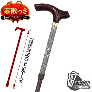 `FbNc[gA~XebL SH-14   v[g Mtg 蕨 a VjA  hV̓ U EH[LO gx s j c Y ̓ yz