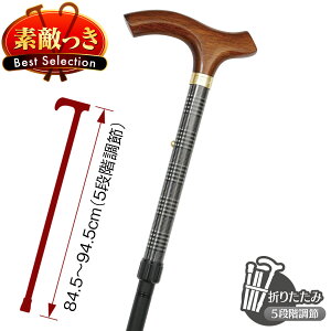 yYXebLzO`FbNc[gA~XebL SH-9   v[g Mtg 蕨 a VjA  hV̓ U EH[LO gx s j c Y 