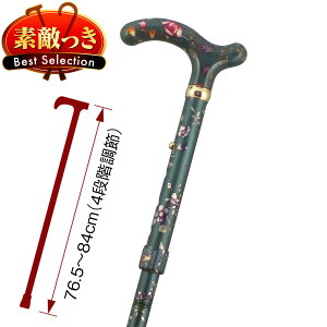 ԕA~XebL A-20 O[   v[g Mtg 蕨 a VjA  hV̓ U EH[LO gx s fB[X ~ZX wlp ̓ y