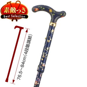 ԕA~XebL A-20 lCr[   v[g Mtg 蕨 a VjA  hV̓ U EH[LO gx s fB[X ~ZX wlp ̓ y