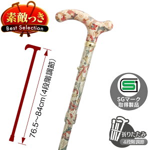 ԕA~XebL A-25 x[W   v[g Mtg 蕨 a VjA  hV̓ U EH[LO gx s fB[X ~ZX wlp ̓ yz