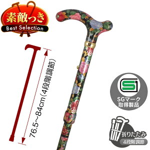 ԕA~XebL A-25 ubN   v[g Mtg 蕨 a VjA  hV̓ U EH[LO gx s fB[X ~ZX wlp ̓ yz