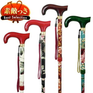 t[A~XebL LA-30   v[g Mtg 蕨 a VjA  hV̓ U EH[LO gx s j c Y fB[X ~ZX wlp ̓ 