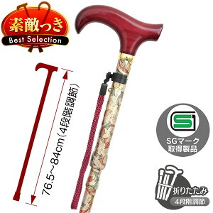 ؐ茳ԕA~XebL G-12 BE x[W    v[g Mtg 蕨 a VjA  hV̓ Vl U EH[LO g gx s  c ~ZX fB[X 