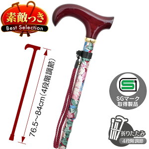 ؐ茳ԕA~XebL G-12 PI sN    v[g Mtg 蕨 a VjA  hV̓ Vl U EH[LO g gx s  c ~ZX fB[X w