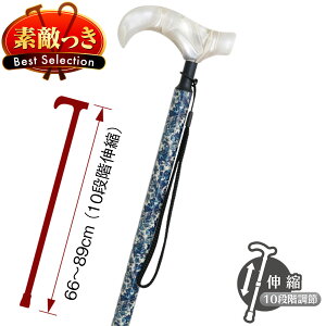 XlbNyCY[LkXebL H-84 BU u[ 10iKLk   v[g Mtg 蕨 a VjA  hV̓ U EH[LO gx s fB[X ~ZX 