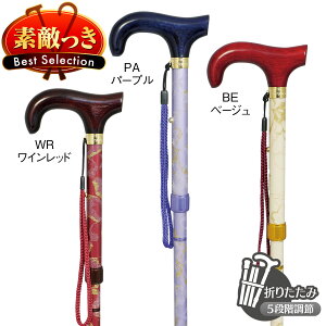 yYXebLz[XA~XebL LA-35 v[g Mtg 蕨 a VjA  hV̓ U EH[LO gx s j c Y ̓ y