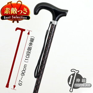 ⃉[XiqLkXebL LA-41 BK ubN 10iKLk   v[g Mtg 蕨 a VjA  hV̓ U EH[LO gx s j c Y f