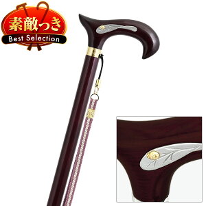 yYؐXebLz ^v[gfBoOXebLECbh LB-1-WR.  v[g Mtg 蕨 a VjA  hV̓ U EH[LO gx s ̓ 