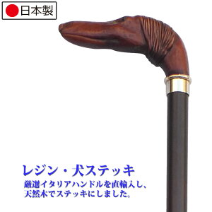 YXebL  yY WXebL No.49A EXebL EXebL{̂ v[g Mtg 蕨 a VjA  hV̓ U EH[LO g gx s j