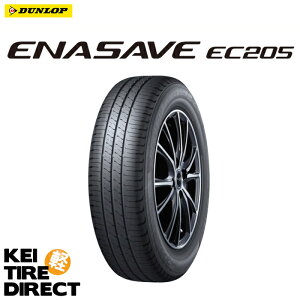 �V�i �_�����b�v �G�i�Z�[�u EC205 155/65R14 75S DUNLOP ENASAVE 155/65-14 �ă^�C�� �T�}�[�^�C��