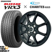 楽天市場】155/65r14 スタッドレス ホイールセット ブリザック（タイヤ 