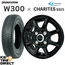 楽天市場】145R12 6PR スタッドレス ホイールセット（タイヤ本数4本 