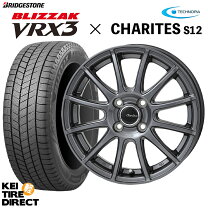 楽天市場】155／65R14（スタッドレスタイヤ・ホイールセット｜タイヤ 