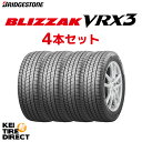 2025年製 日本製 VRX3 155/65R14 75Q 4本セット 新品 ブリヂストン BLIZZAK BRIDGESTONE ブリザック 155/65-14 スタッ…